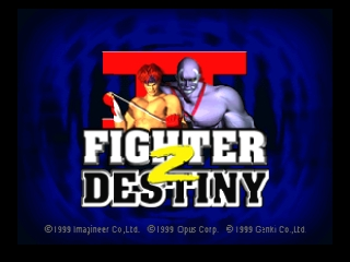 Fighter Destiny 2 (USA) Title Screen